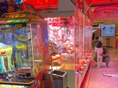 -嘻品堂电玩(喜盈门范城店)
