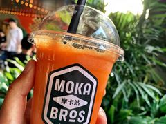 -Moka Bros 摩卡站(嘉华店)