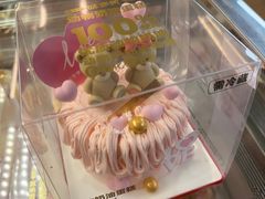 -味多美蛋糕(台湾街店)