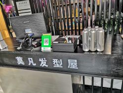 -MOVAN  HAIR莫凡匠人发型屋