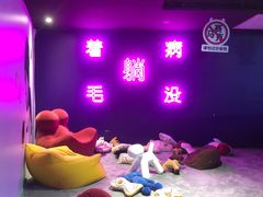 -VS SPORTS PARK运动玩乐园·团建·生日会(合生汇店)