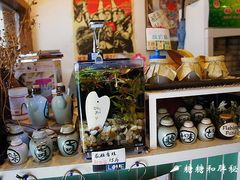 -狐狸家·酸奶酪专门店(平江路店)