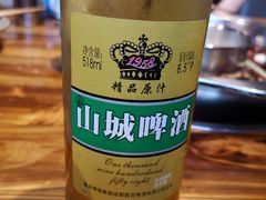 -周幺妹重庆老火锅(银泰城总店)