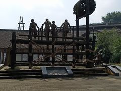 -燊海井