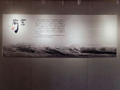 -汉陵苑