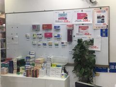 -上海市第一医药商店(南京东路店)