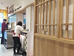 -泰煌鸡·上海白斩鸡·鸡汤面(万航店)