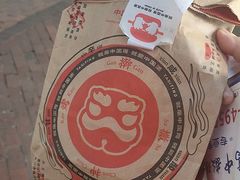 -塔斯汀中国汉堡(江南万达店)