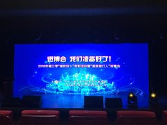 -上海市普陀区文化馆