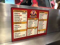 菜单-LELECHA乐乐茶(新街口大洋店)