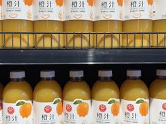 -永辉超市(郫都区爱琴海店)