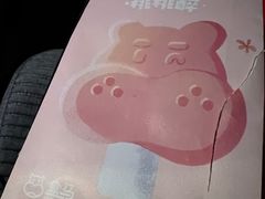 -盒马鲜生(顺义店)