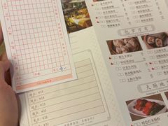 -广东嘉华大酒店·金銮阁中餐厅