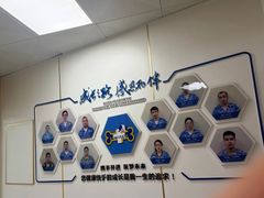 -康成宠物医院24H·CT·核磁共振