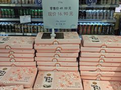 -上海第一八佰伴
