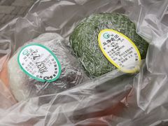 双酿团子-江南春(中山中路店)