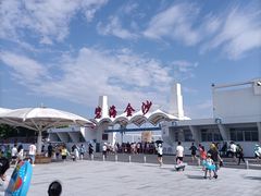 -碧海金沙