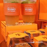 芝士蛋糕界"爱马仕"🧡终于登陆咱大珠海啦！