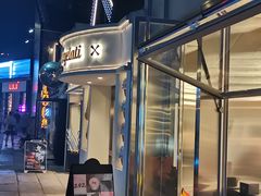 -上街里市集(悦喜客来广场店)