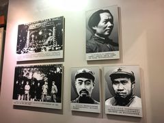 -遵义会议纪念馆