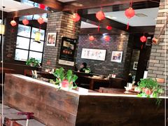 -和生记牛肉火勺店(汇兴家园店)