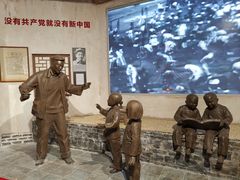 -中国人民抗日战争纪念馆