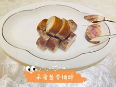 -人间采蜜(海信广场店)
