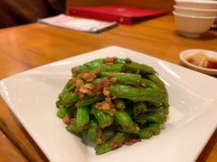 干煸四季豆-鼎泰丰(复兴店)