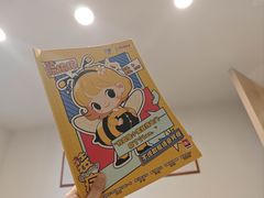 -剧狐剧本杀(徐汇1号店)