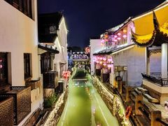 -山塘街