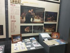-北京人艺戏剧博物馆
