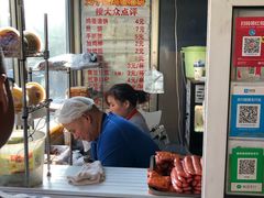 -父子俩鸡蛋灌饼(角门店)