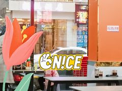 -巧酱府重庆砂锅大全