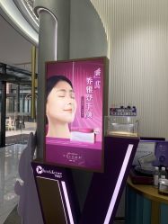-杭州奥拉克医疗美容门诊部