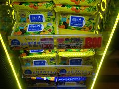 -Don Quijote(京都Avanti店)