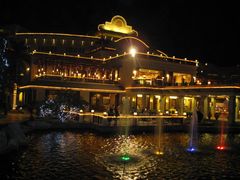 -三亚亚龙湾凯莱仙人掌度假酒店