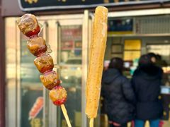 -糖葫芦王保定名吃(古莲花池店)