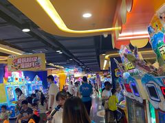 -爱玩嘉年华(江北一店)