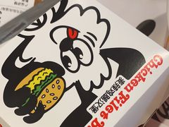 -麦当劳(龙信广场店)