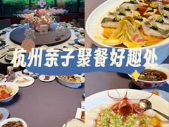 -味钱塘·钱塘渔鲜·地道江浙菜(宋城店)
