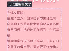 -豪客来牛排(中央花苑店)