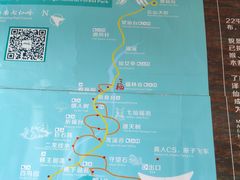 -七仙岭温泉国家森林公园