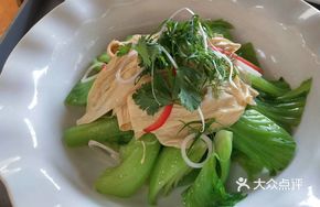 Hongling Restaurant Specialty Stir-Fry