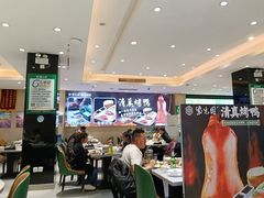 -紫光园(劲松店)