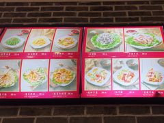 -和兴记牛肉火勺·羊汤(于洪广场店)