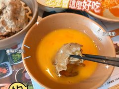 -温野菜涮涮锅(大悦城店)
