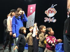 -猴有戏教育戏剧·音乐剧·主持口才·演讲朗诵辩论(环球港华师大校区)