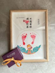 -爱帝宫月子中心(罗湖别墅院)