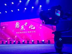 -杭州市萧山图书馆