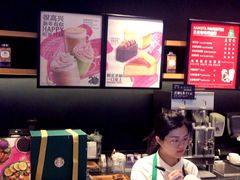 -星巴克(杭州西湖银泰1F店)